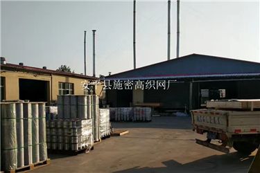 金刚网055